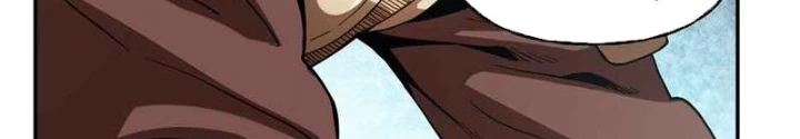 Thiếu Niên Nghiện Net Lưu Thiện Quật Khởi Chapter 41 - Trang 2