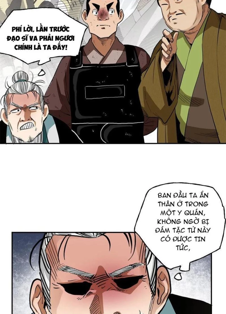 Thiếu Niên Nghiện Net Lưu Thiện Quật Khởi Chapter 50 - Next Chapter 51