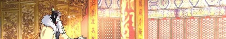Tân Hỗn Độn Kiếm Thần Chapter 197 - Trang 4