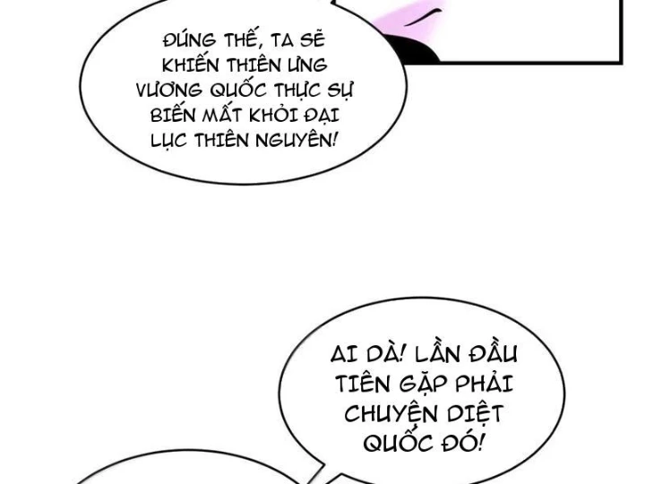 Tân Hỗn Độn Kiếm Thần Chapter 200 - Next 
