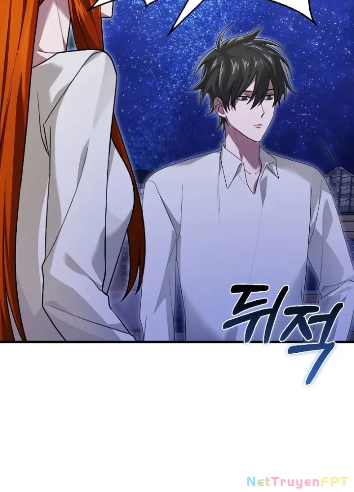 Tôi Không Phải Là Hồi Quy Giả Chapter 29 - Trang 2