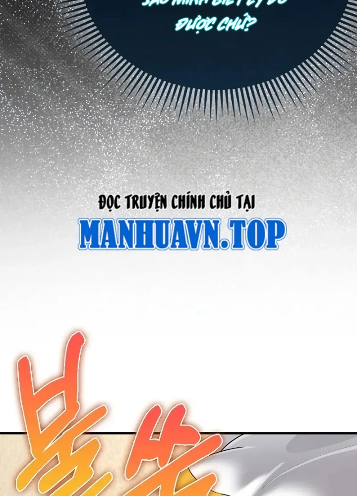 Tôi Không Phải Là Hồi Quy Giả Chapter 30 - Trang 2