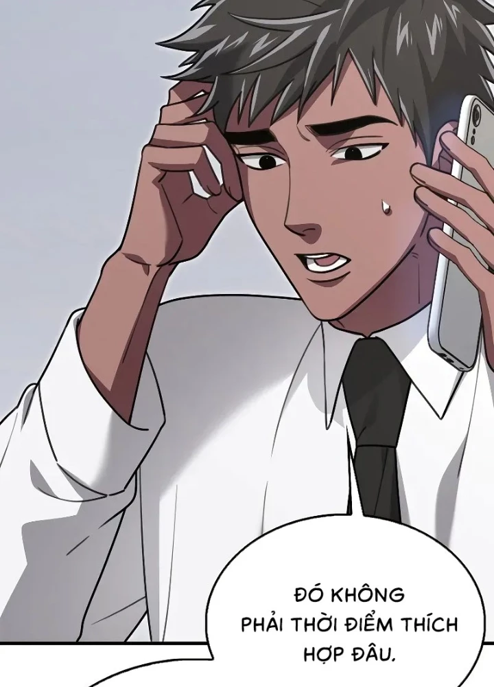 Tôi Không Phải Là Hồi Quy Giả Chapter 30 - Trang 2