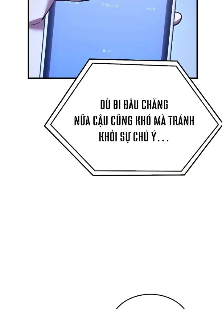 Tôi Không Phải Là Hồi Quy Giả Chapter 30 - Trang 2