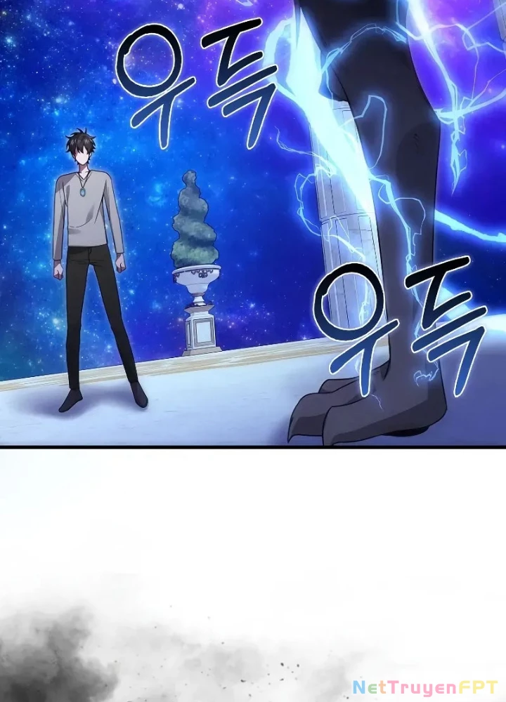 Tôi Không Phải Là Hồi Quy Giả Chapter 30 - Trang 2