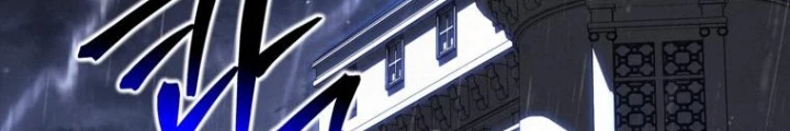 Những Đứa Trẻ Của Rune Chapter 1 - Trang 2
