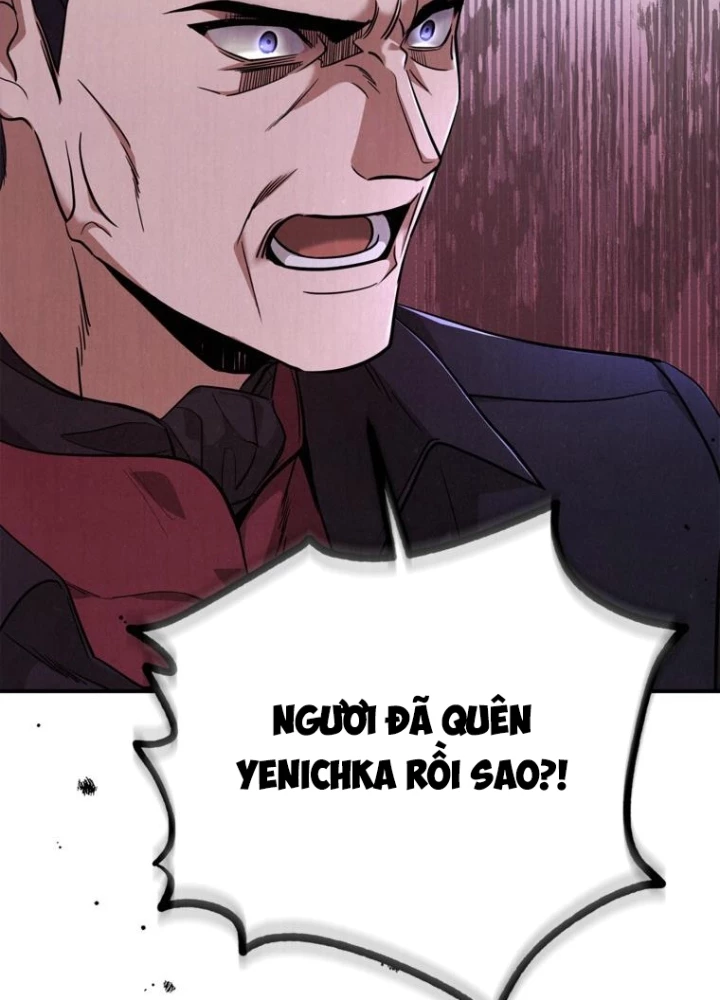 Những Đứa Trẻ Của Rune Chapter 3 - Trang 2