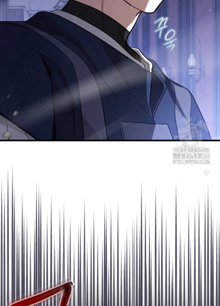 Những Đứa Trẻ Của Rune Chapter 5 - Trang 2