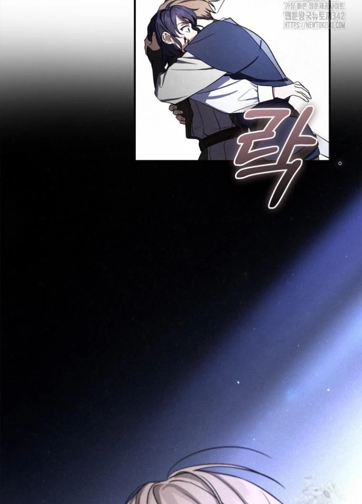 Những Đứa Trẻ Của Rune Chapter 7 - Trang 2