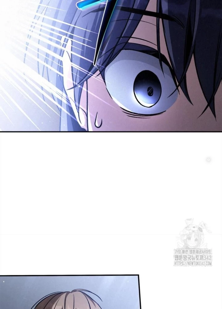 Những Đứa Trẻ Của Rune Chapter 7 - Trang 2