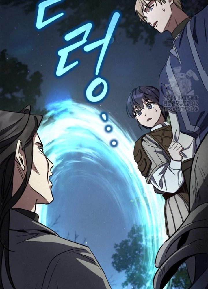 Những Đứa Trẻ Của Rune Chapter 7 - Trang 2