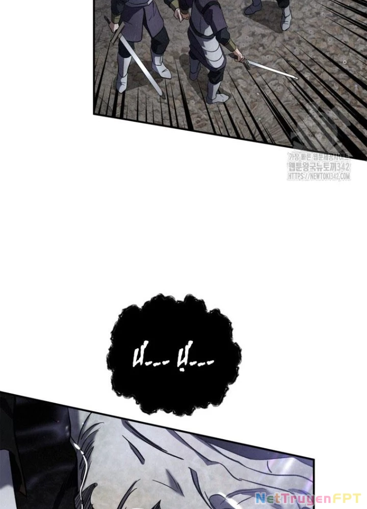 Những Đứa Trẻ Của Rune Chapter 8 - Trang 2