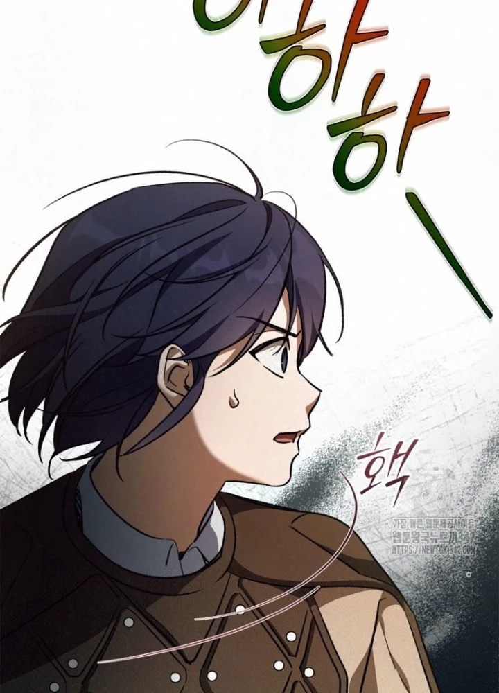 Những Đứa Trẻ Của Rune Chapter 9 - Trang 2