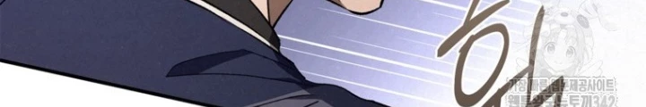 Những Đứa Trẻ Của Rune Chapter 10 - Trang 2