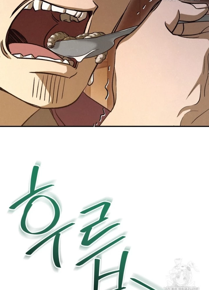 Những Đứa Trẻ Của Rune Chapter 11 - Trang 2
