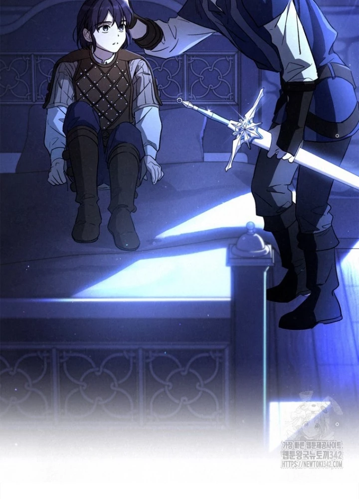 Những Đứa Trẻ Của Rune Chapter 12 - Trang 2