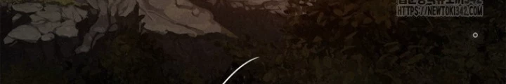 Những Đứa Trẻ Của Rune Chapter 12 - Trang 2
