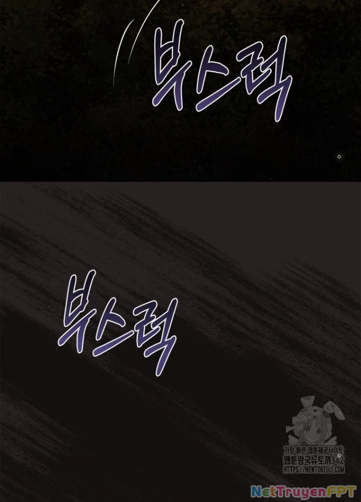 Những Đứa Trẻ Của Rune Chapter 12 - Trang 2