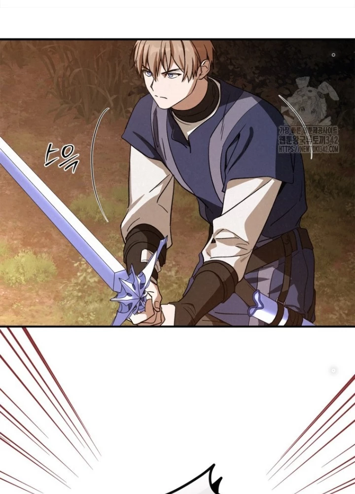 Những Đứa Trẻ Của Rune Chapter 12 - Trang 2
