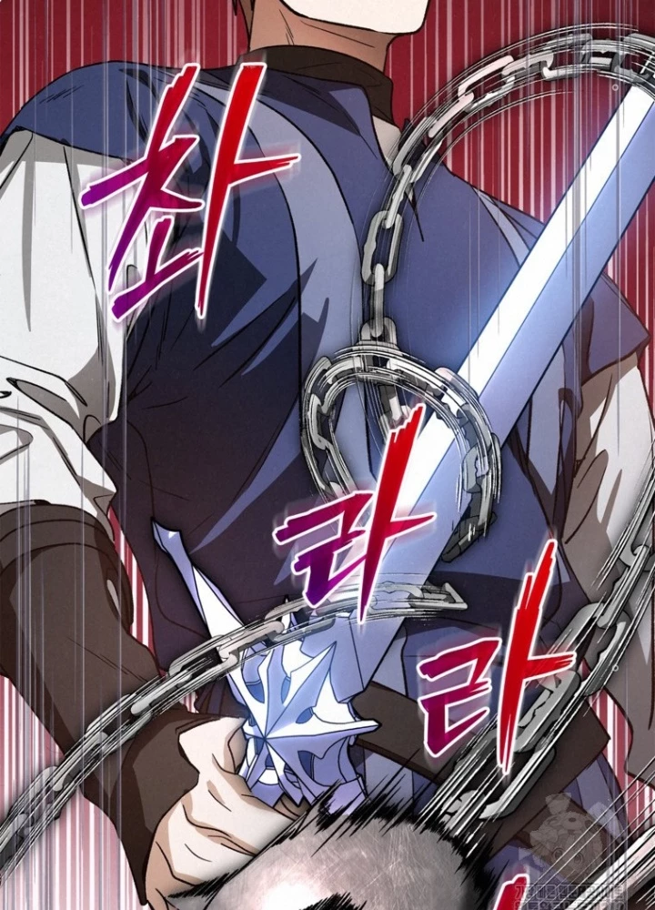 Những Đứa Trẻ Của Rune Chapter 12 - Trang 2