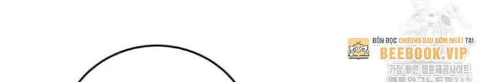Những Đứa Trẻ Của Rune Chapter 19 - Trang 2