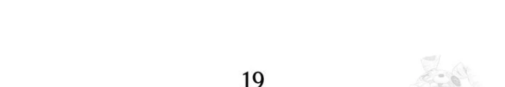 Những Đứa Trẻ Của Rune Chapter 19 - Trang 2
