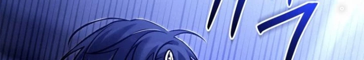 Những Đứa Trẻ Của Rune Chapter 19 - Trang 2