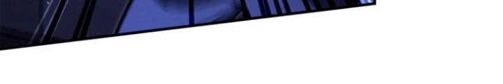Những Đứa Trẻ Của Rune Chapter 19 - Trang 2