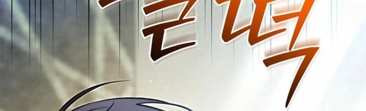 Những Đứa Trẻ Của Rune Chapter 20 - Trang 2