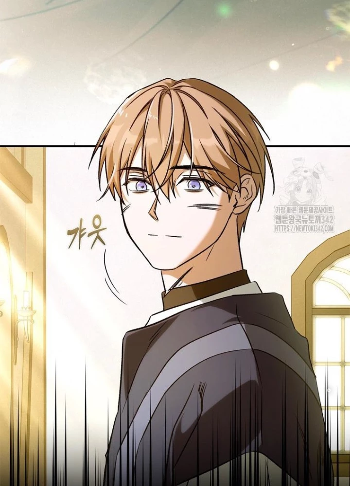 Những Đứa Trẻ Của Rune Chapter 20 - Trang 2