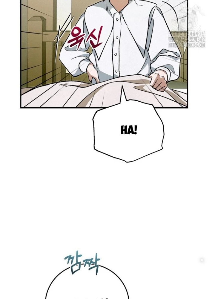 Những Đứa Trẻ Của Rune Chapter 20 - Trang 2