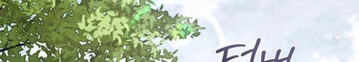 Những Đứa Trẻ Của Rune Chapter 20 - Trang 2