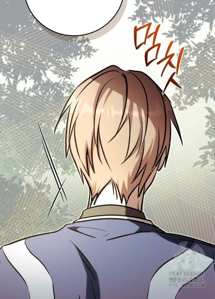 Những Đứa Trẻ Của Rune Chapter 20 - Trang 2