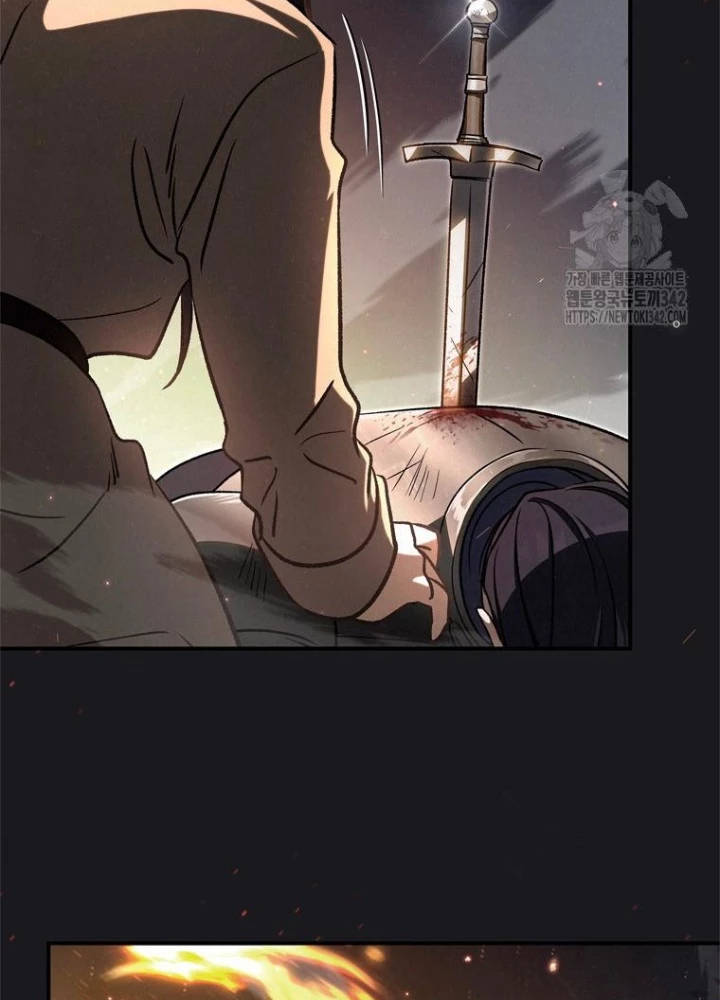 Những Đứa Trẻ Của Rune Chapter 20 - Trang 2