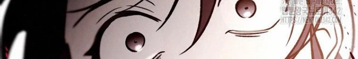 Những Đứa Trẻ Của Rune Chapter 20 - Trang 2