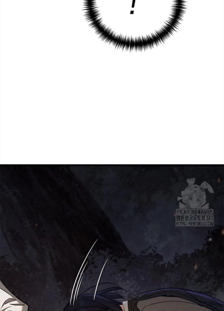 Những Đứa Trẻ Của Rune Chapter 21 - Trang 2