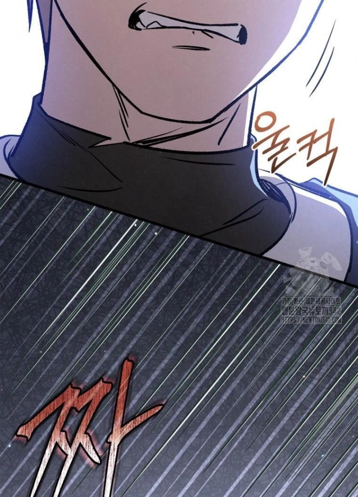 Những Đứa Trẻ Của Rune Chapter 21 - Trang 2
