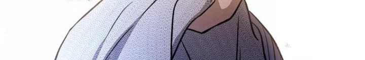 Những Đứa Trẻ Của Rune Chapter 22 - Trang 2