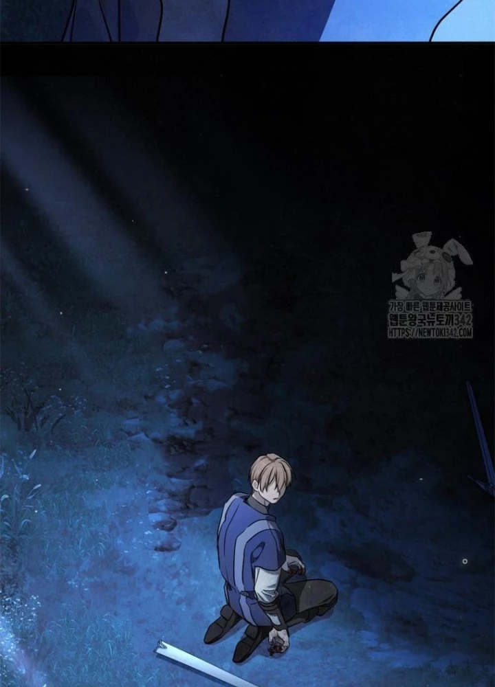 Những Đứa Trẻ Của Rune Chapter 23 - Trang 2