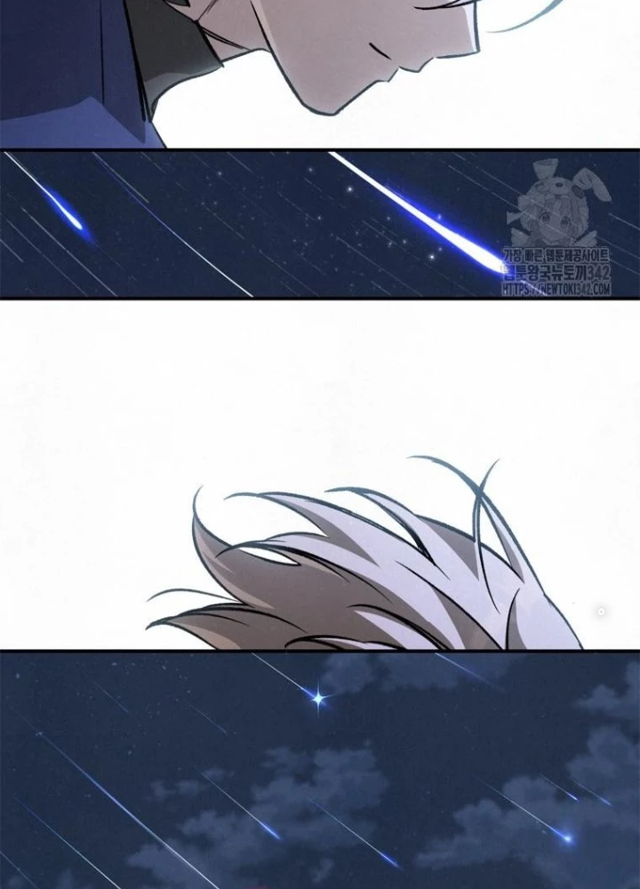 Những Đứa Trẻ Của Rune Chapter 23 - Trang 2