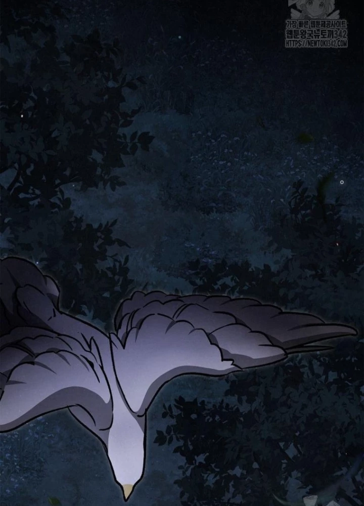 Những Đứa Trẻ Của Rune Chapter 23 - Trang 2
