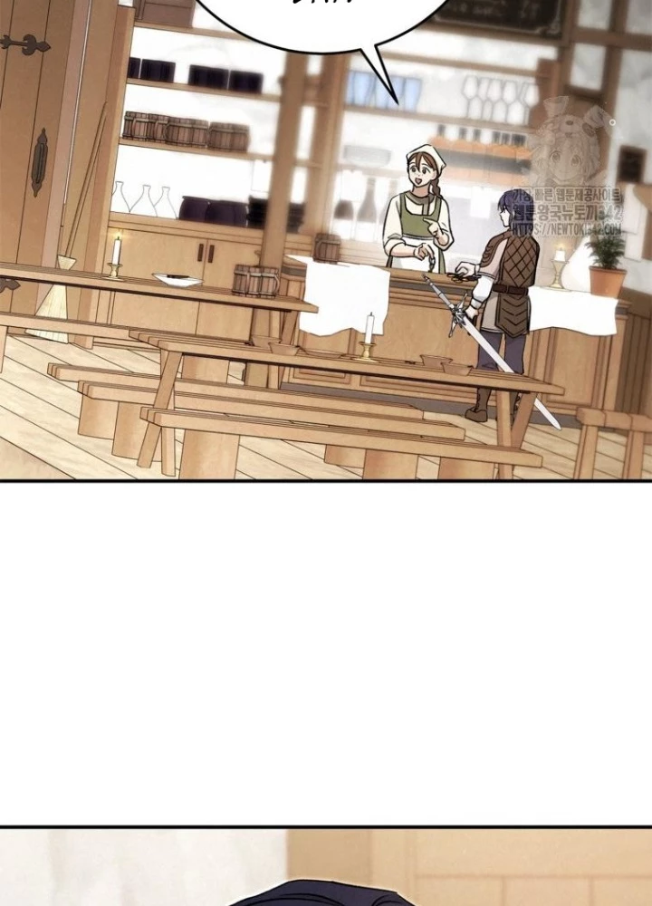 Những Đứa Trẻ Của Rune Chapter 23 - Trang 2