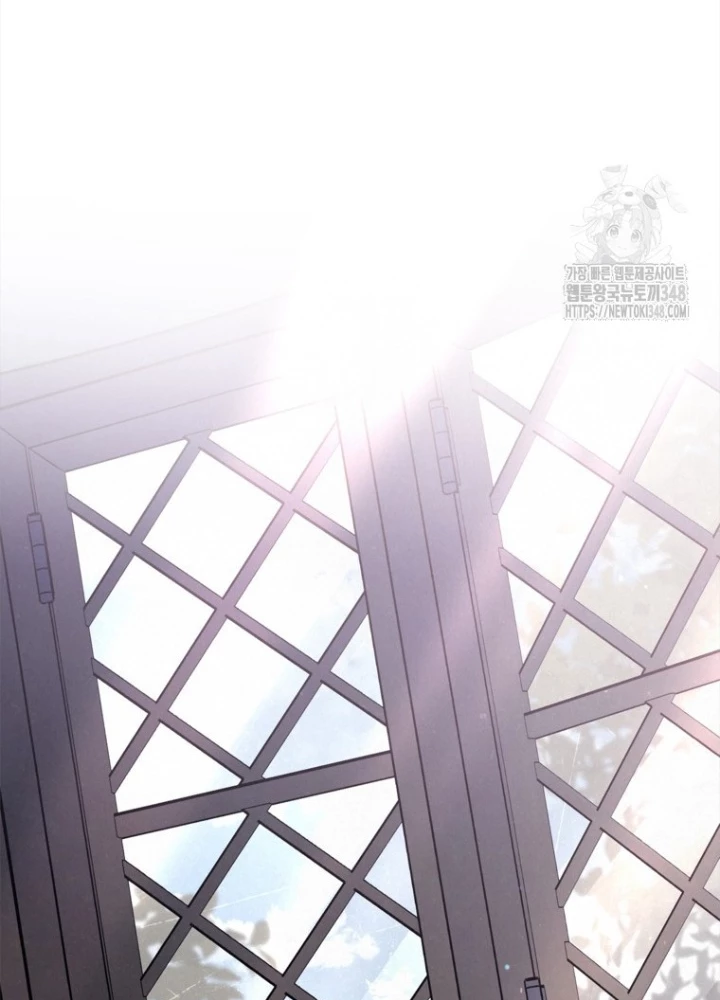 Những Đứa Trẻ Của Rune Chapter 25 - Trang 2