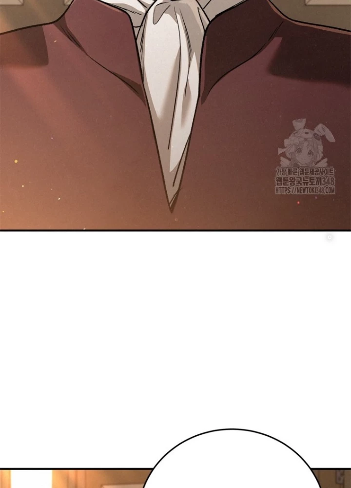Những Đứa Trẻ Của Rune Chapter 25 - Trang 2