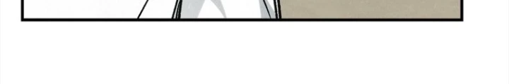 Những Đứa Trẻ Của Rune Chapter 27 - Trang 2