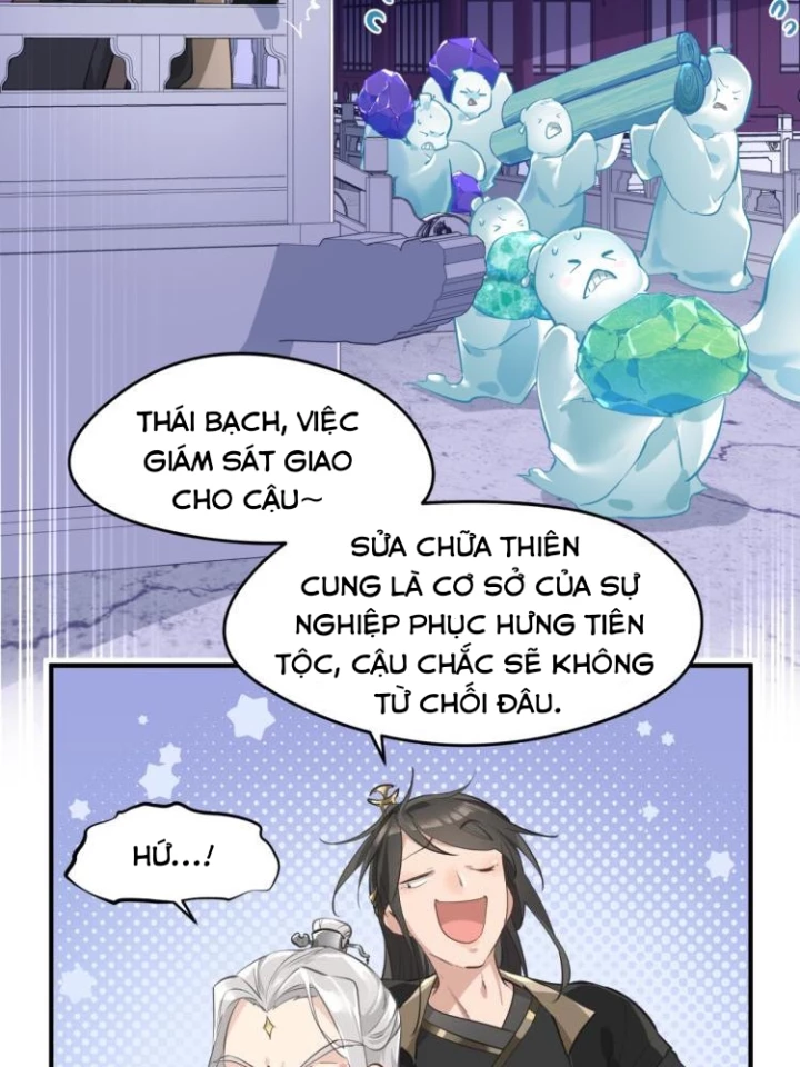 Tối Cường Thiên Đế Hệ Thống Chapter 1 - Trang 2