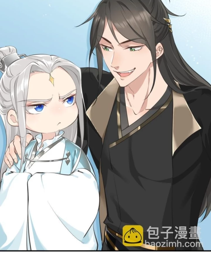 Tối Cường Thiên Đế Hệ Thống Chapter 2 - Next Chapter 3