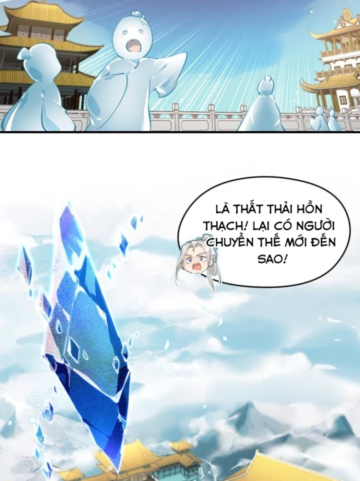 Tối Cường Thiên Đế Hệ Thống Chapter 2 - Next Chapter 3