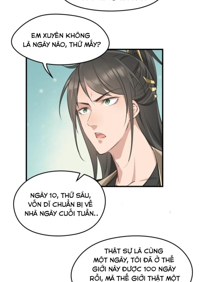 Tối Cường Thiên Đế Hệ Thống Chapter 2 - Next Chapter 3
