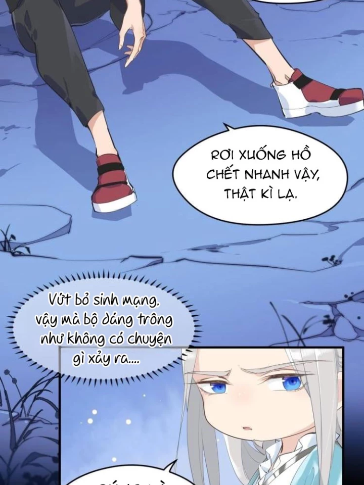 Tối Cường Thiên Đế Hệ Thống Chapter 5 - Trang 2